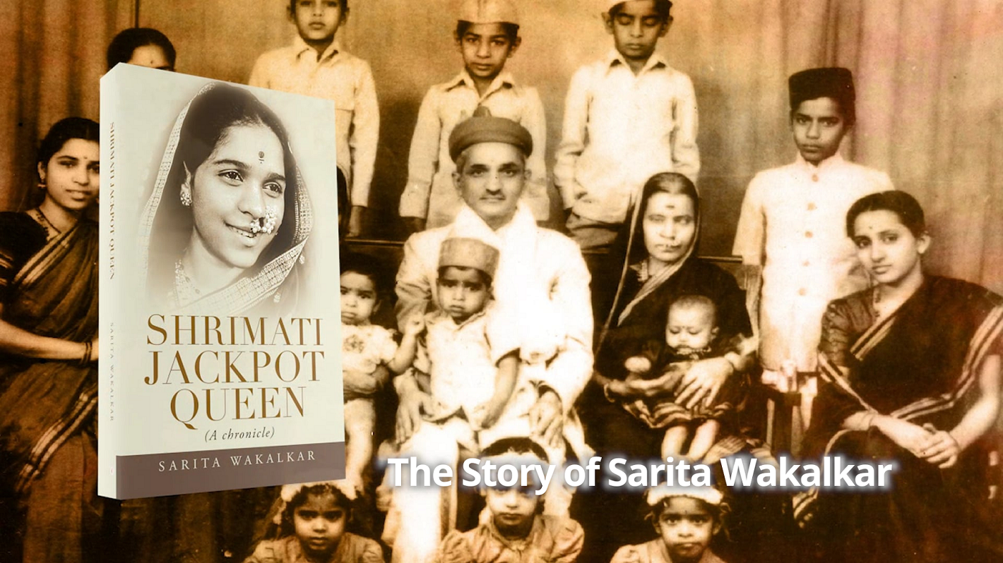 Shrimati Jackpot Queen Sarita Wakalkar